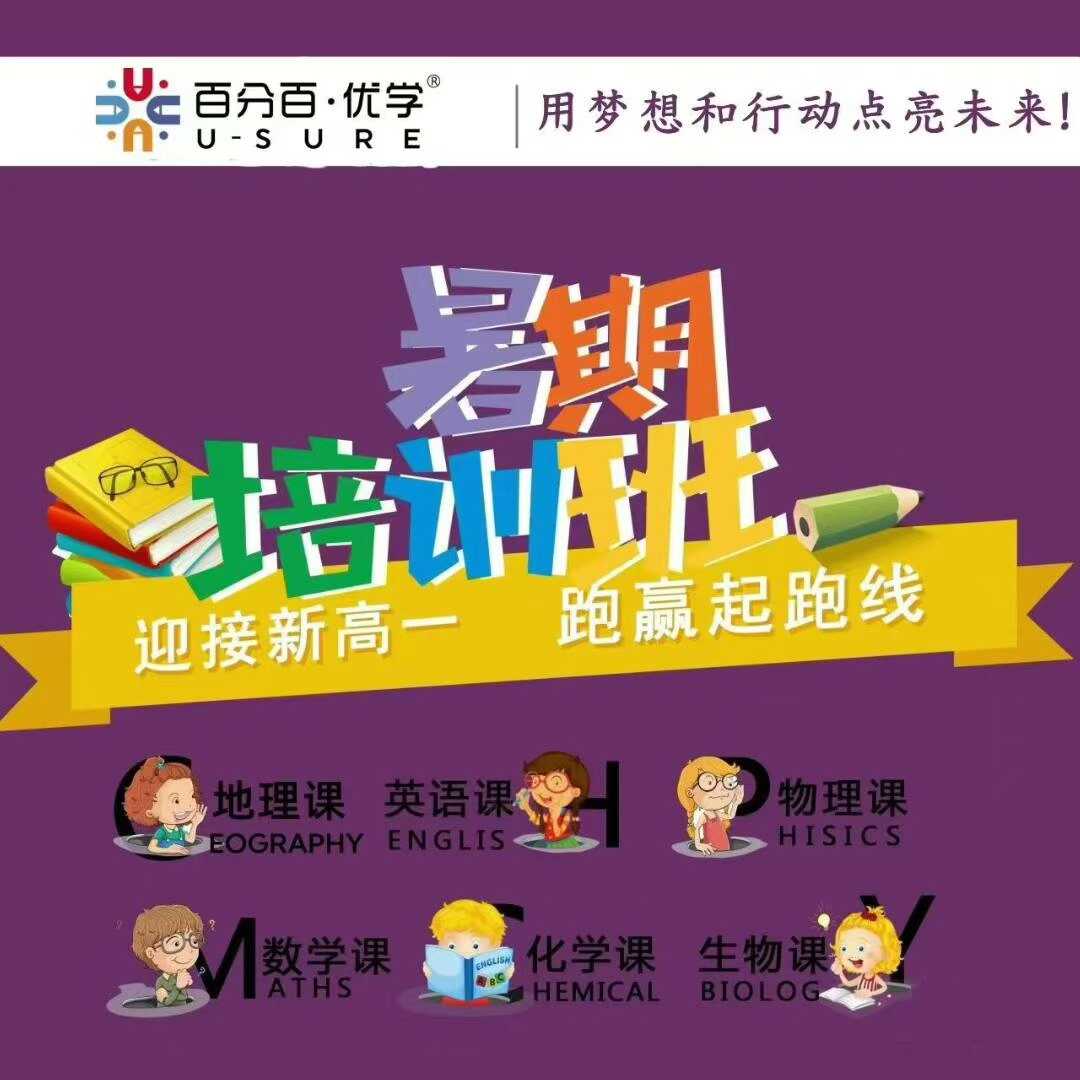 微信图片_20250716154943.jpg