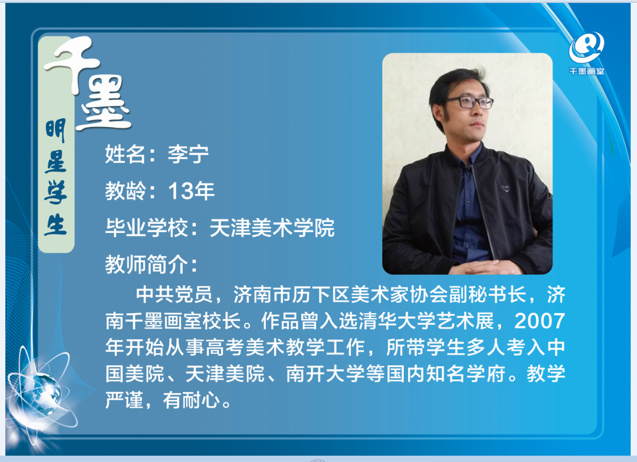 微信图片_20210918104143.png