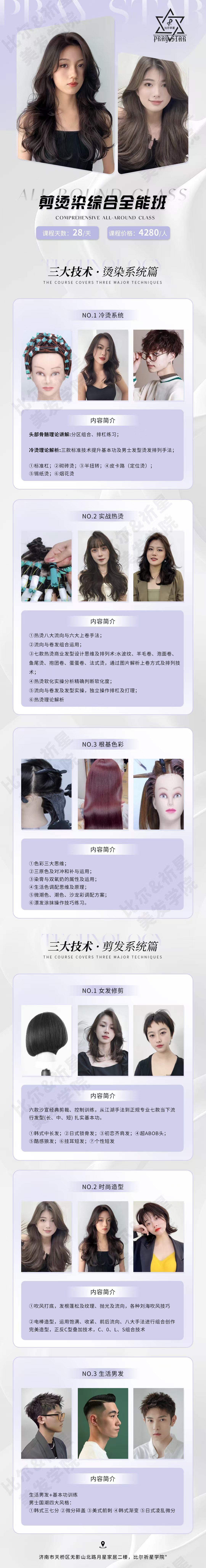 微信图片_20250722173005.jpg
