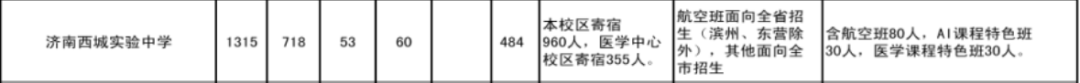 70fdab9a06d130f0dc36d1040e674ec1.png