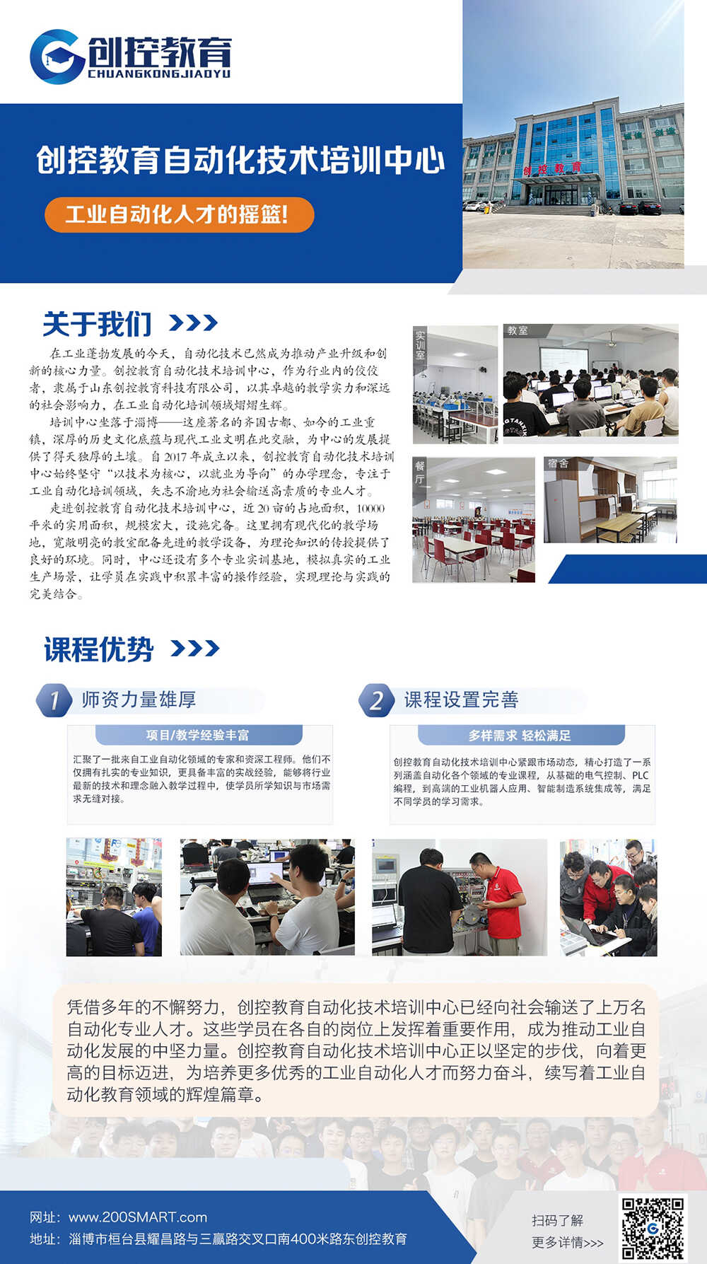 未标题-1.jpg