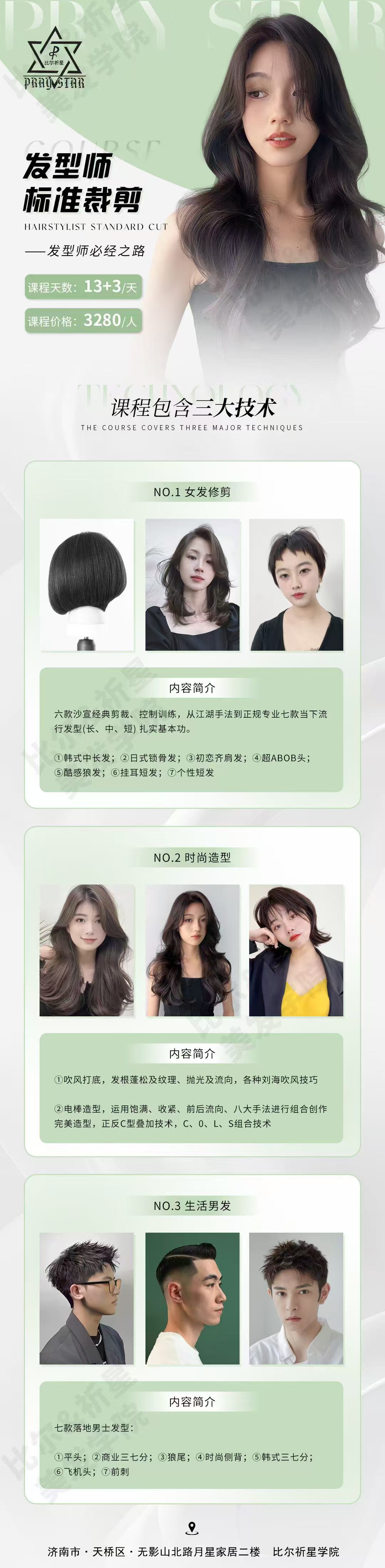 微信图片_20250722173000.jpg