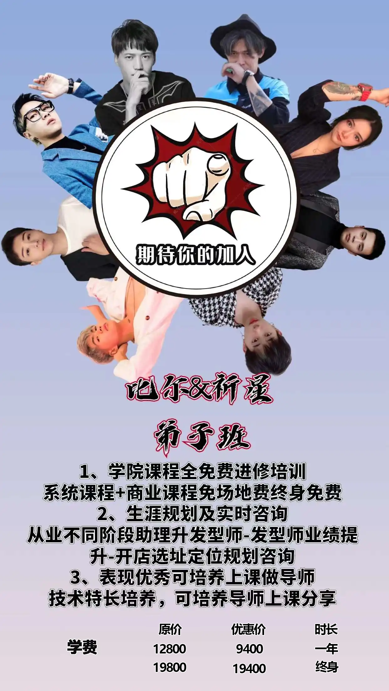 3306fb86de8a4276b0670509a4d0c96f.png