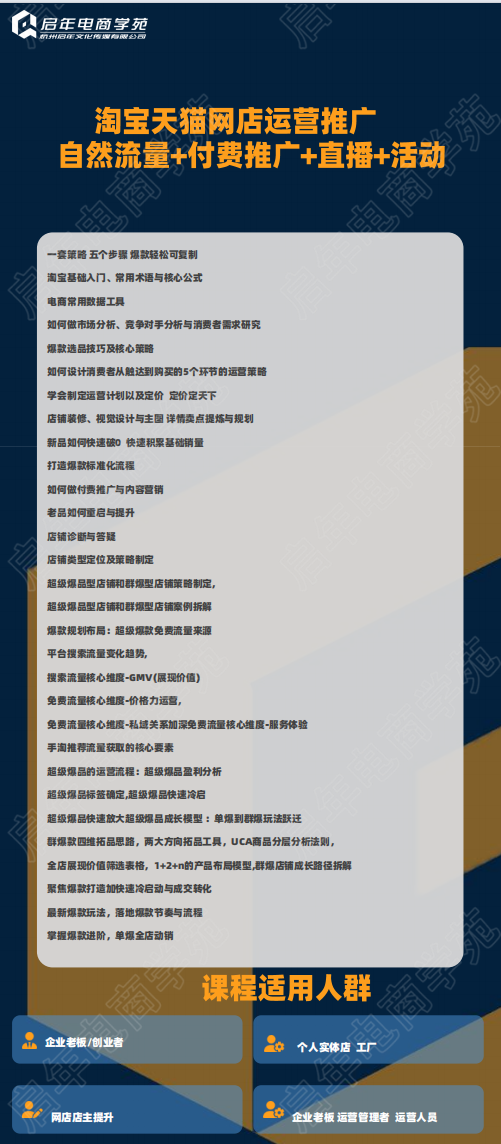 微信图片_20250729113240.png