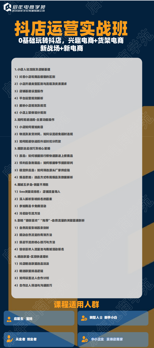 微信图片_20250729113227.png