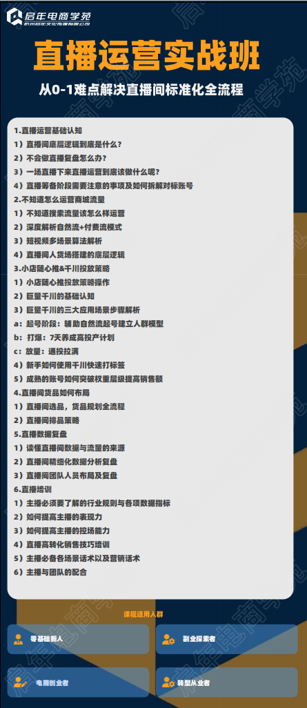 微信图片_20250729113230.png