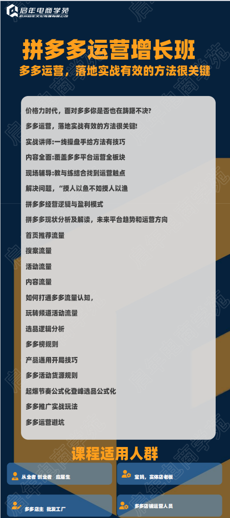 微信图片_20250729113244.png