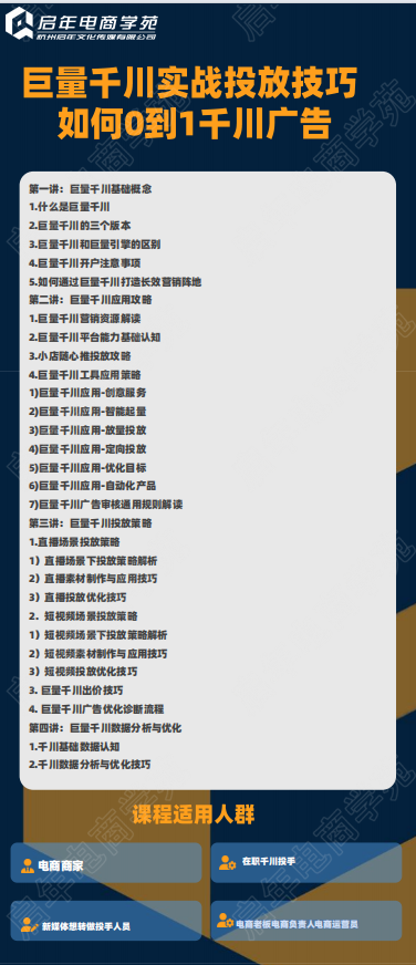 微信图片_20250729113233.png