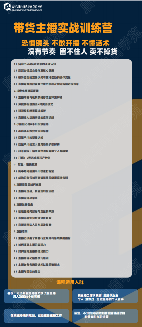 微信图片_20250729113237.png