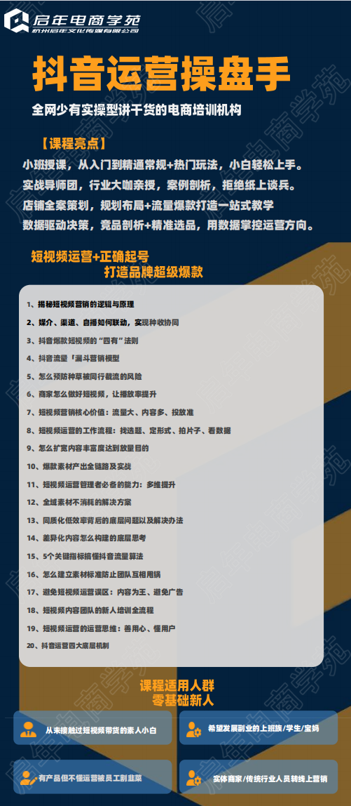 微信图片_20250729113215.png