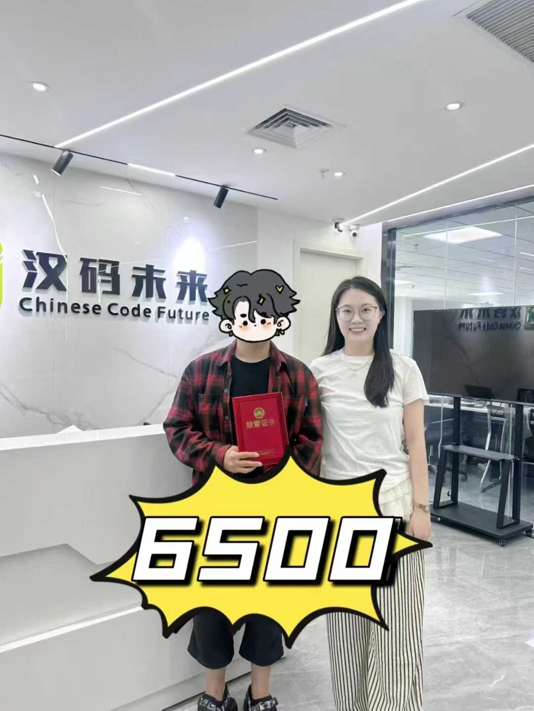 8253d05a3c6d870c613f3e937fb1c8e.jpg