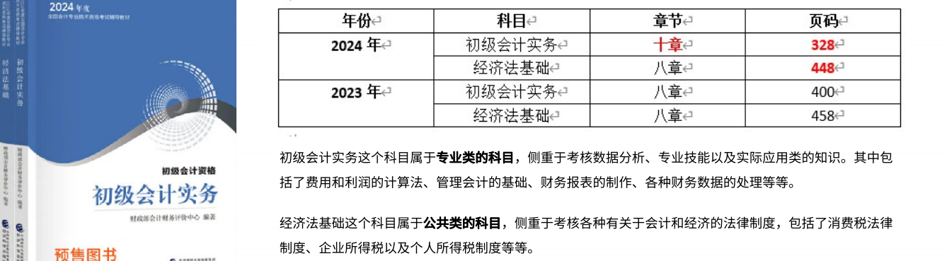 微信图片_20250804114734.png