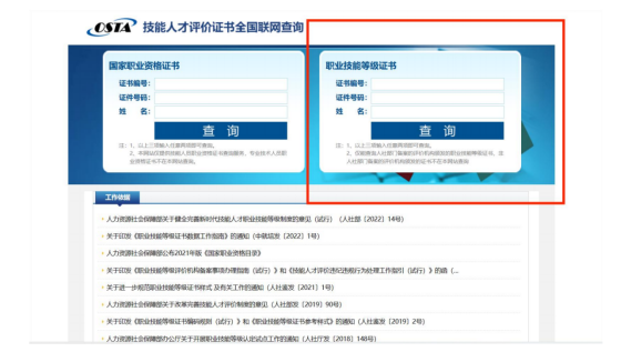 微信图片_20250804114408.png