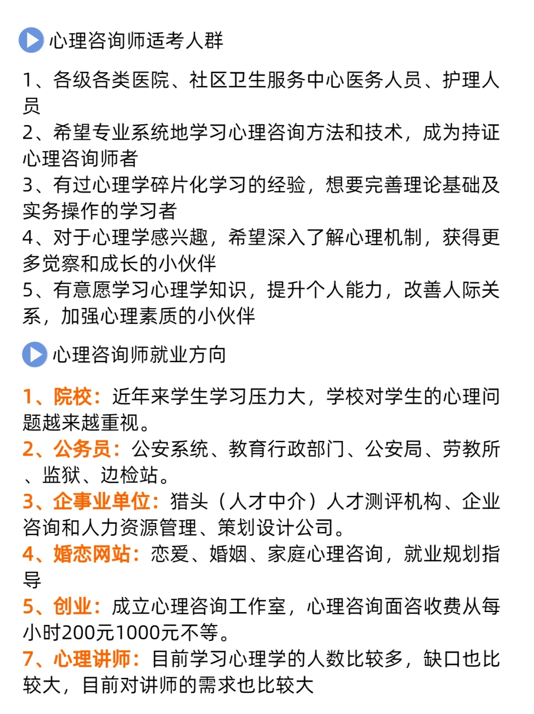 微信图片_20250804101315.png