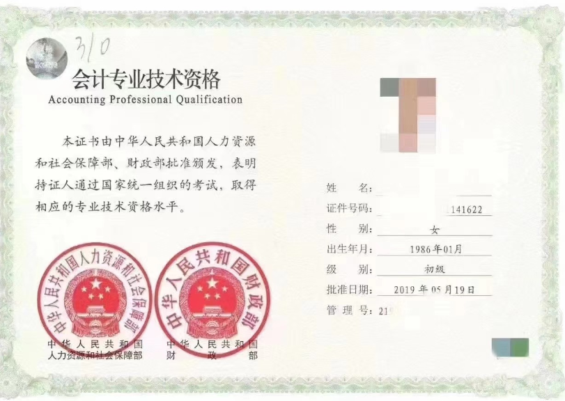 微信图片_20250804114741.png