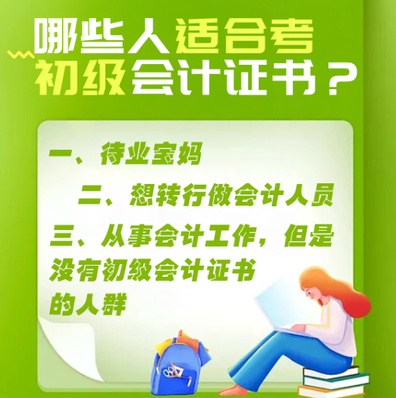 微信图片_20250804114708.png