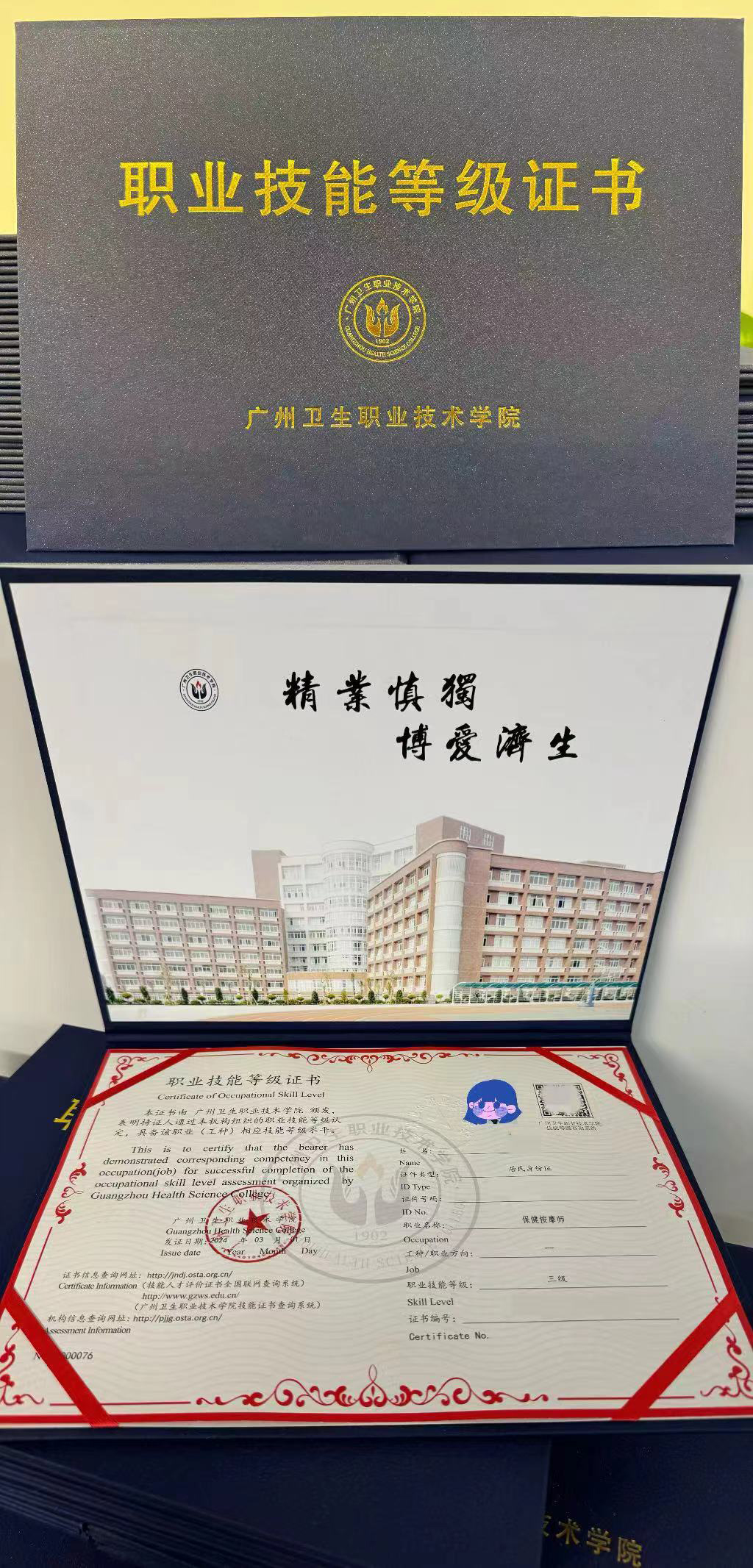 微信图片_20250804113316.jpg
