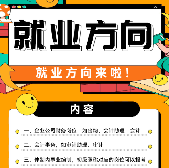 微信图片_20250804114711.png