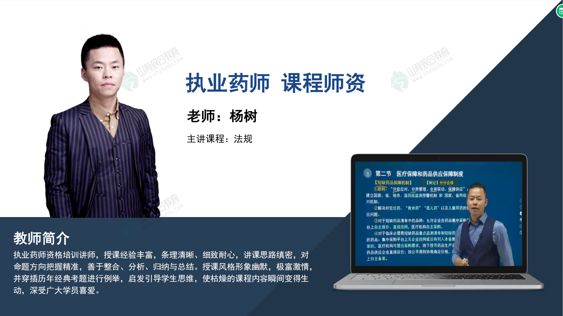 微信图片_20250805110427.png