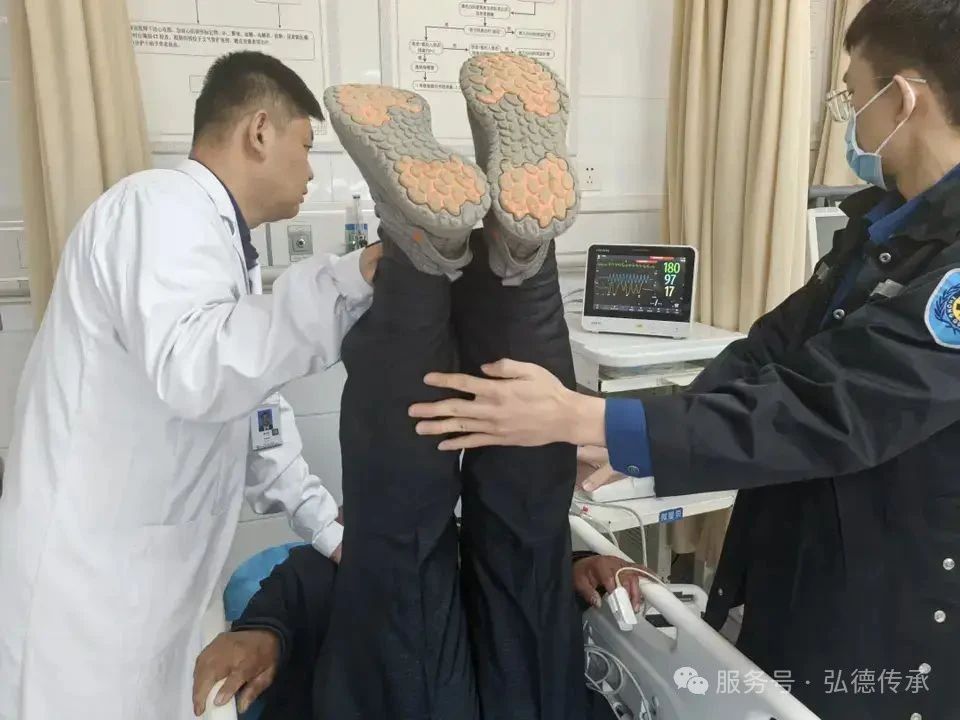 微信图片_20250806150015.jpg