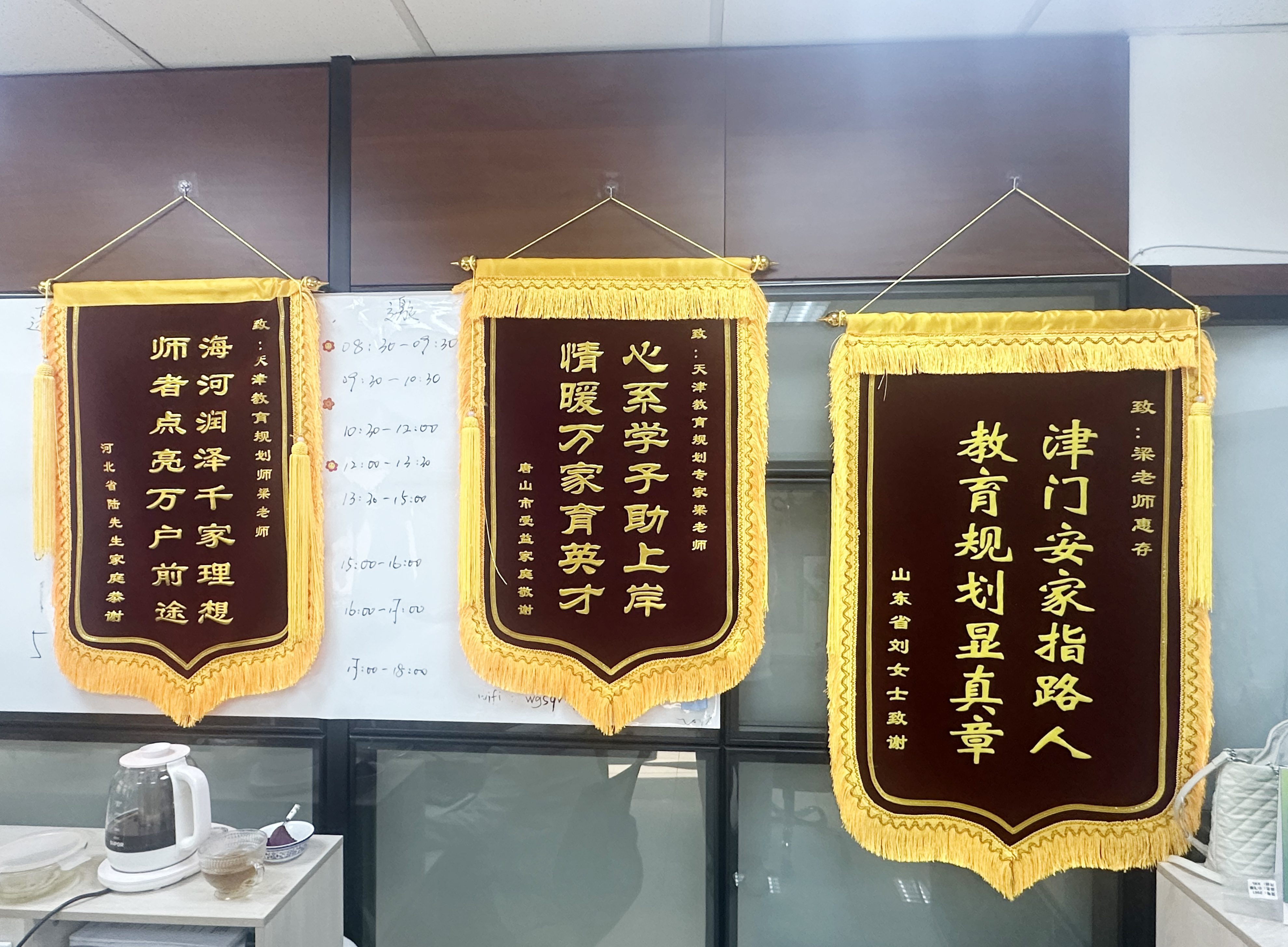 微信图片_2025-08-07_160633_420.jpg