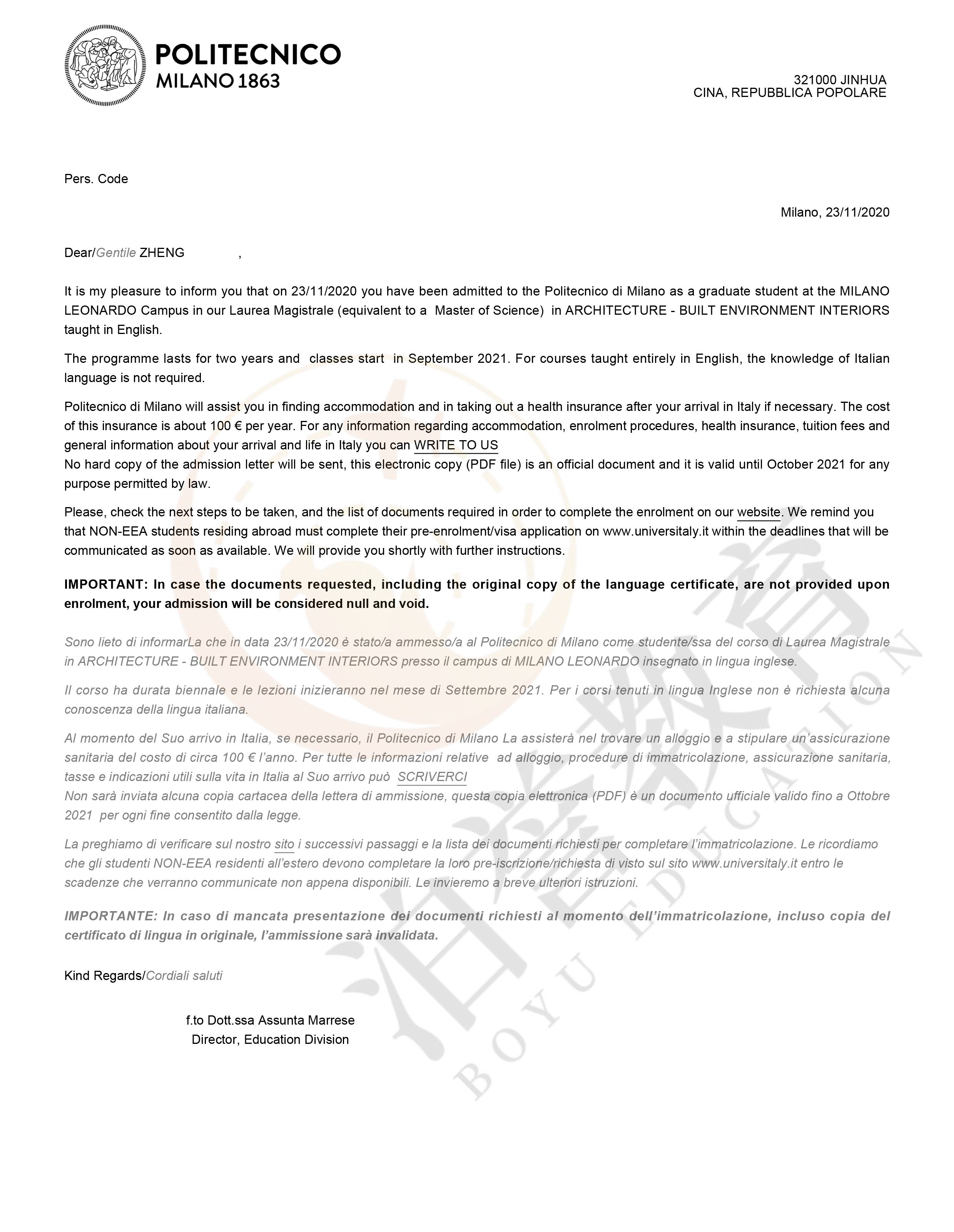 ZHENG 米理offer.png