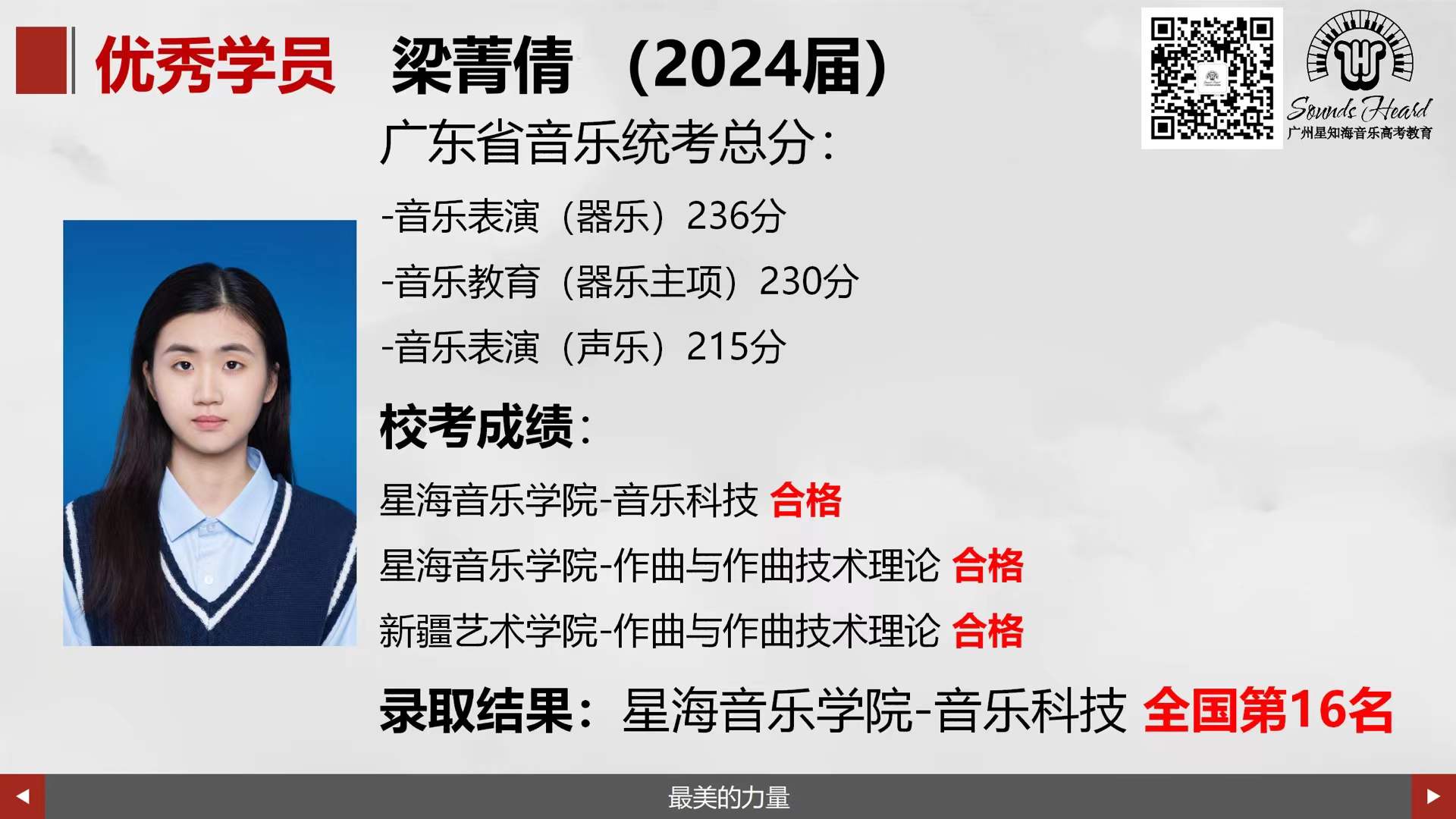 微信图片_2025-08-11_145937_992.jpg