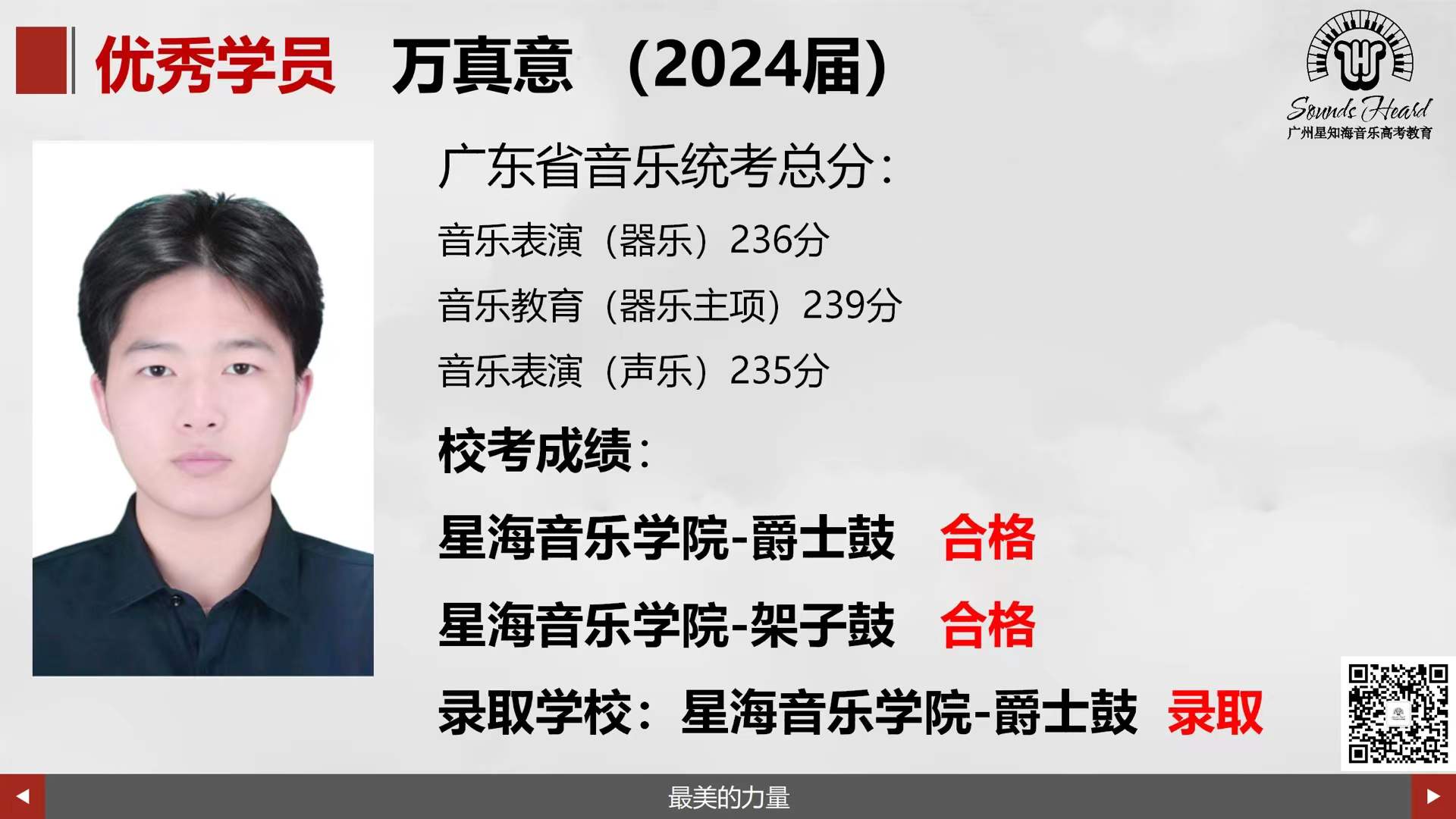 微信图片_2025-08-11_145820_160.jpg