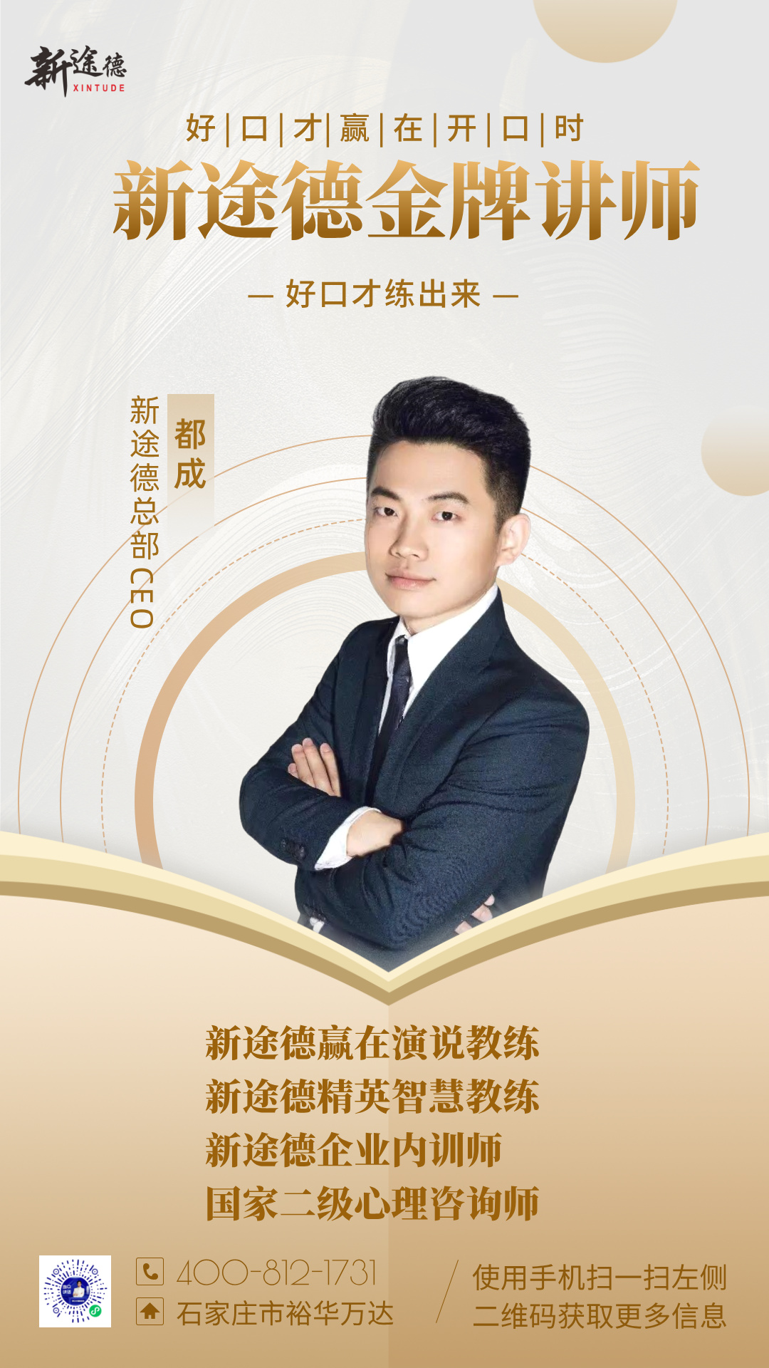 微信图片_20250814164303.jpg