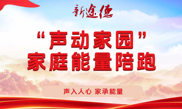 微信图片_20250814152303.jpg