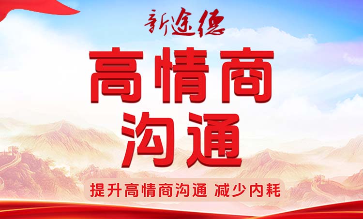 微信图片_20250814152332.jpg