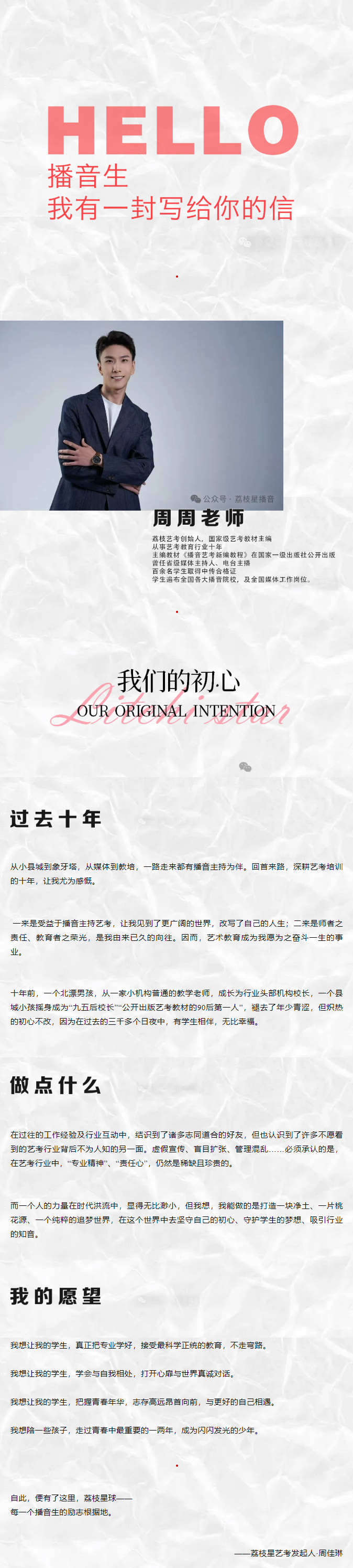 QQ截图20250814142635.png