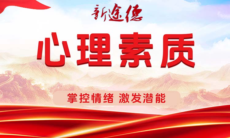 微信图片_20250814152311.jpg