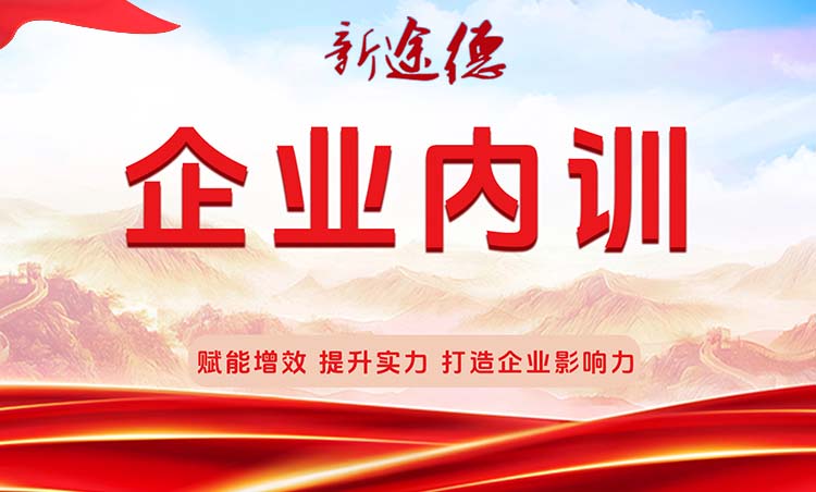微信图片_20250814152319.jpg
