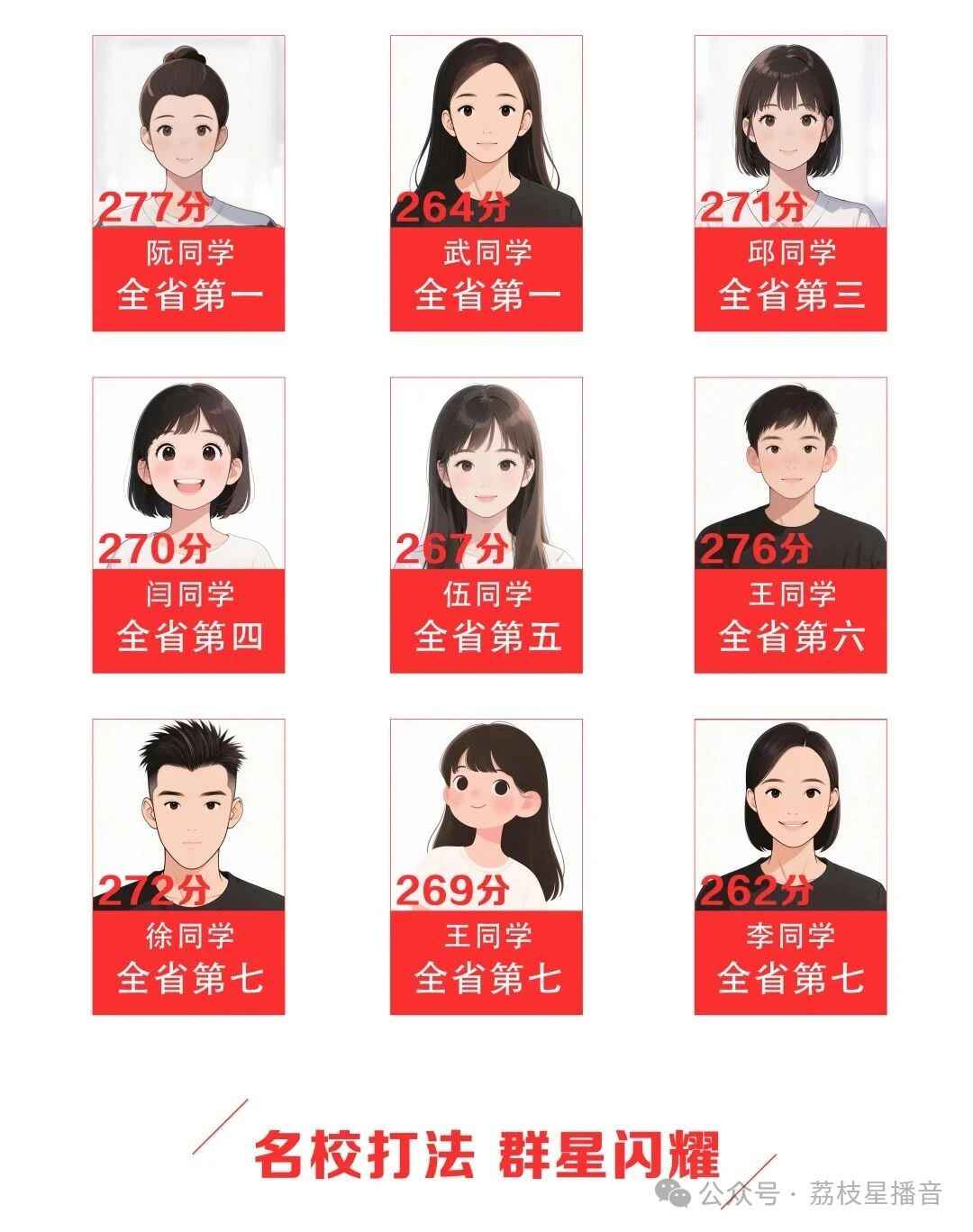 微信图片_20250814142052.jpg