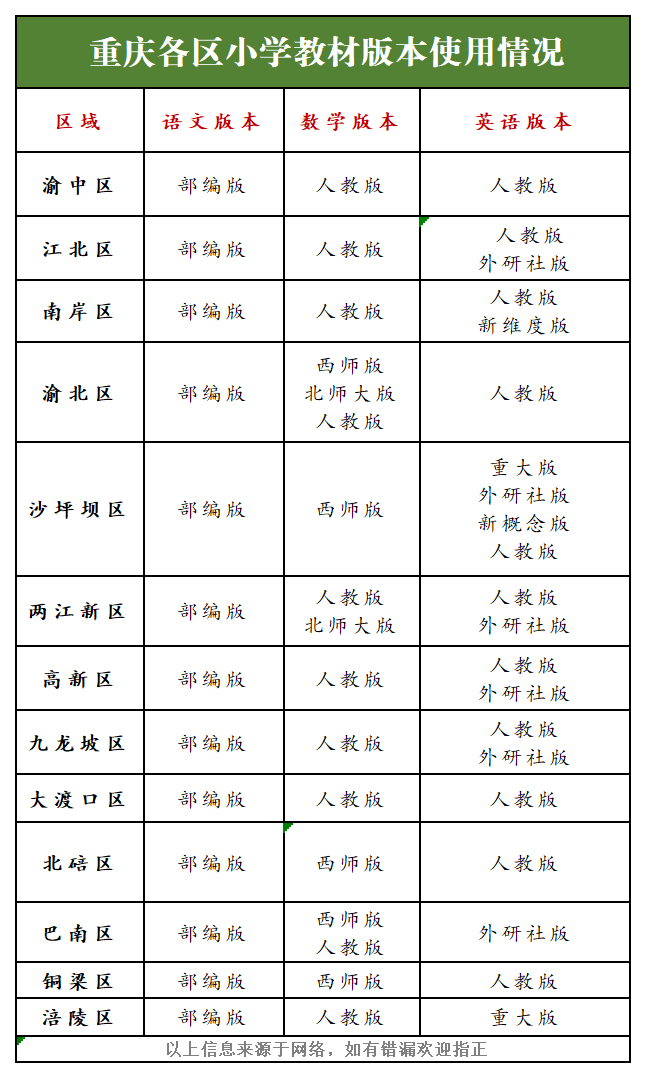 微信图片_20250815105145.png