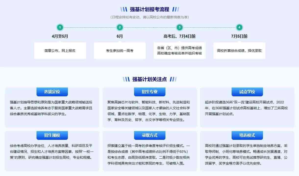 ff2720a52ebf64278ecb7911b083fed0.jpg