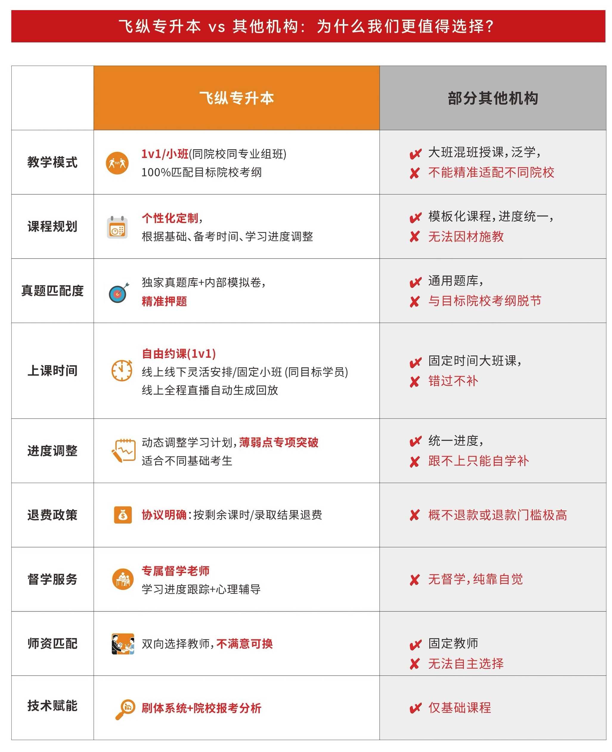 微信图片_20250818115432.jpg