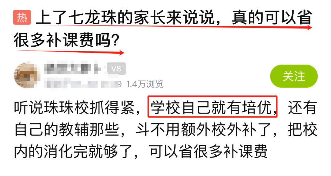 微信图片_20250819134337.png