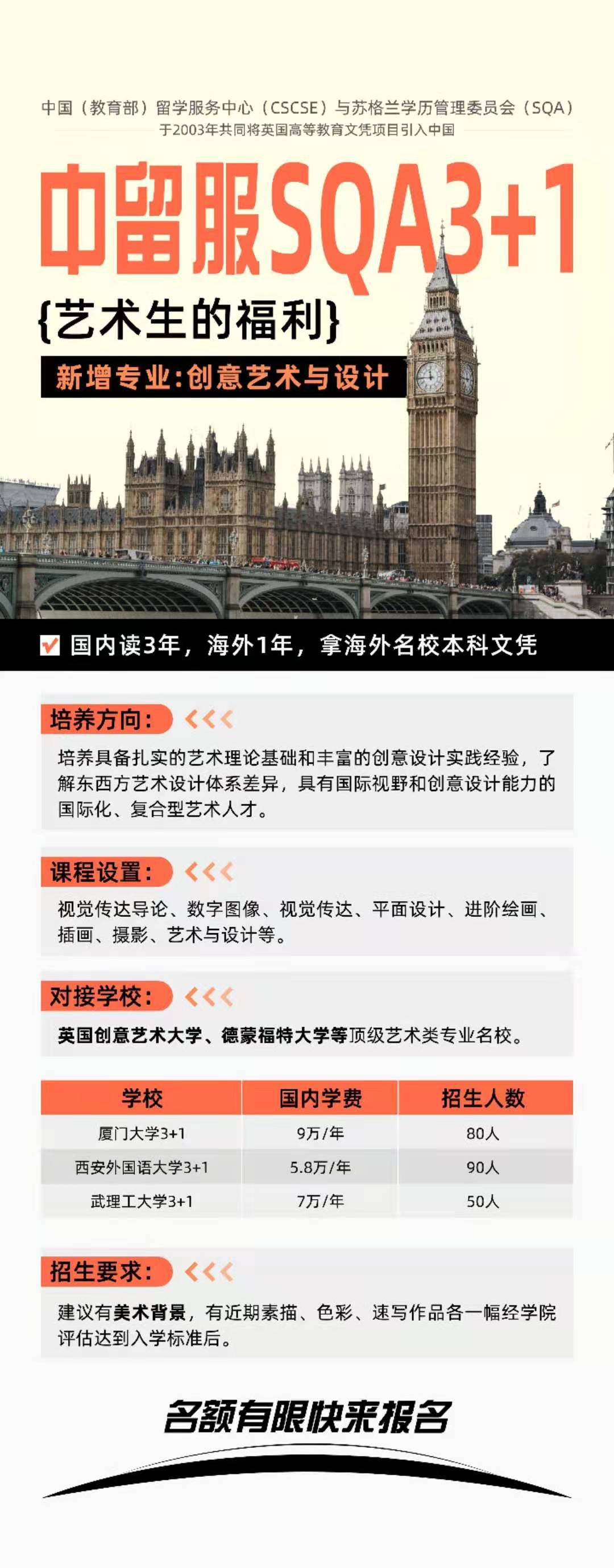 微信图片_20250819145417.jpg
