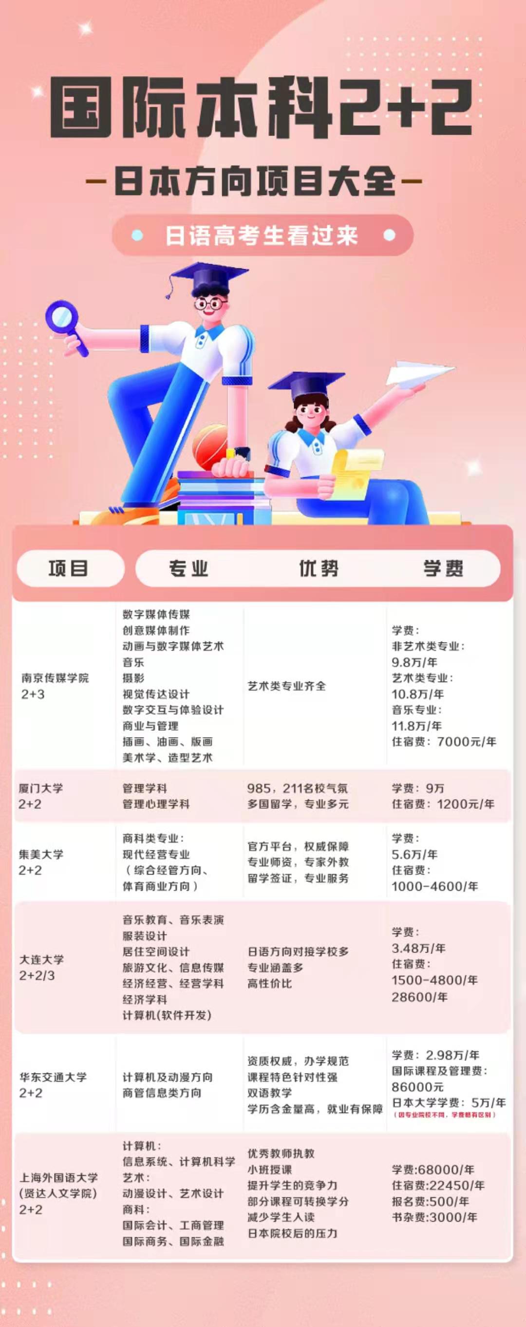 微信图片_20250819145400.jpg
