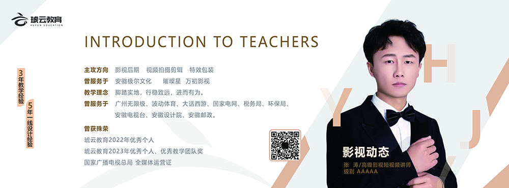 张涛126x162.1.jpg