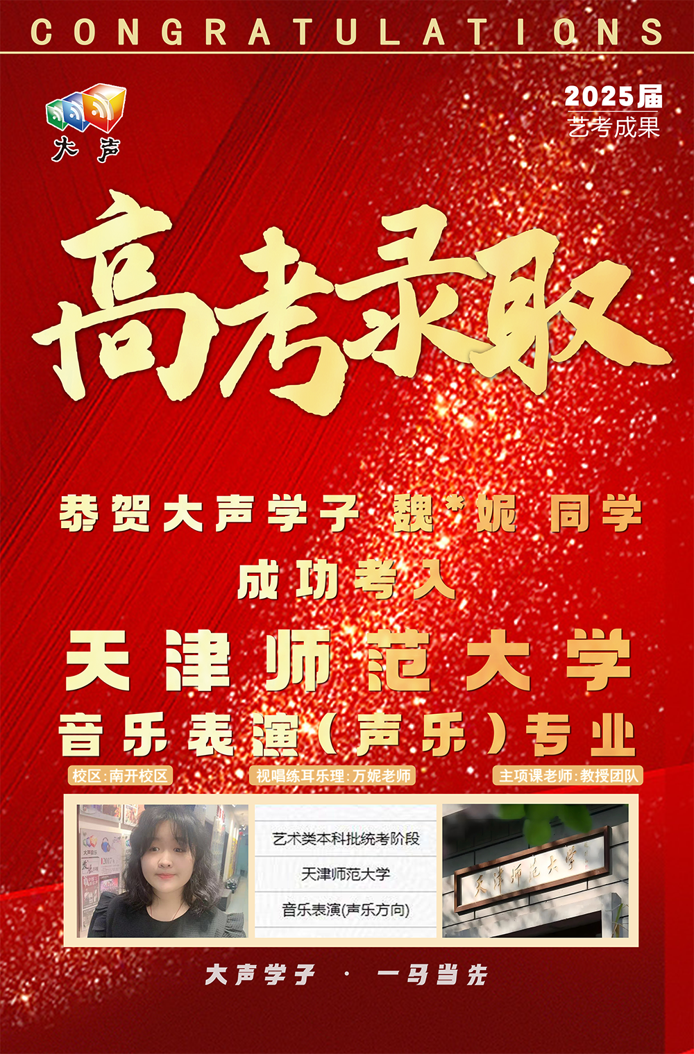 微信图片_20250828110049.png