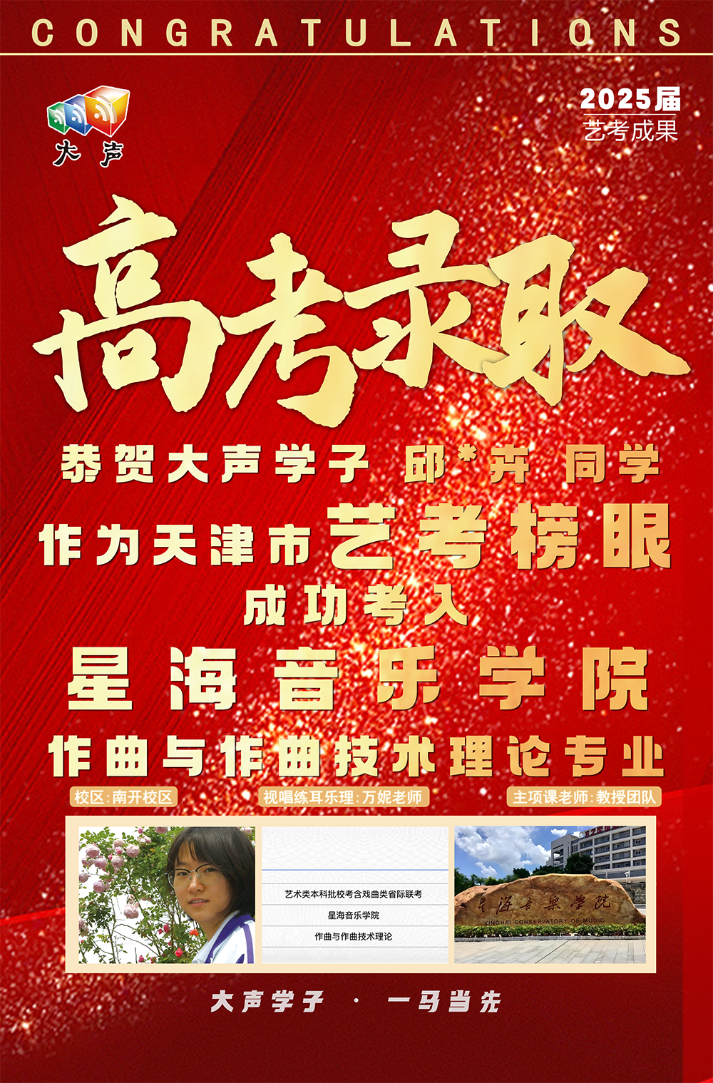 微信图片_20250828110126.png