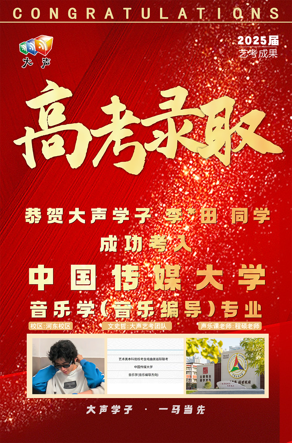 微信图片_20250828110023.png