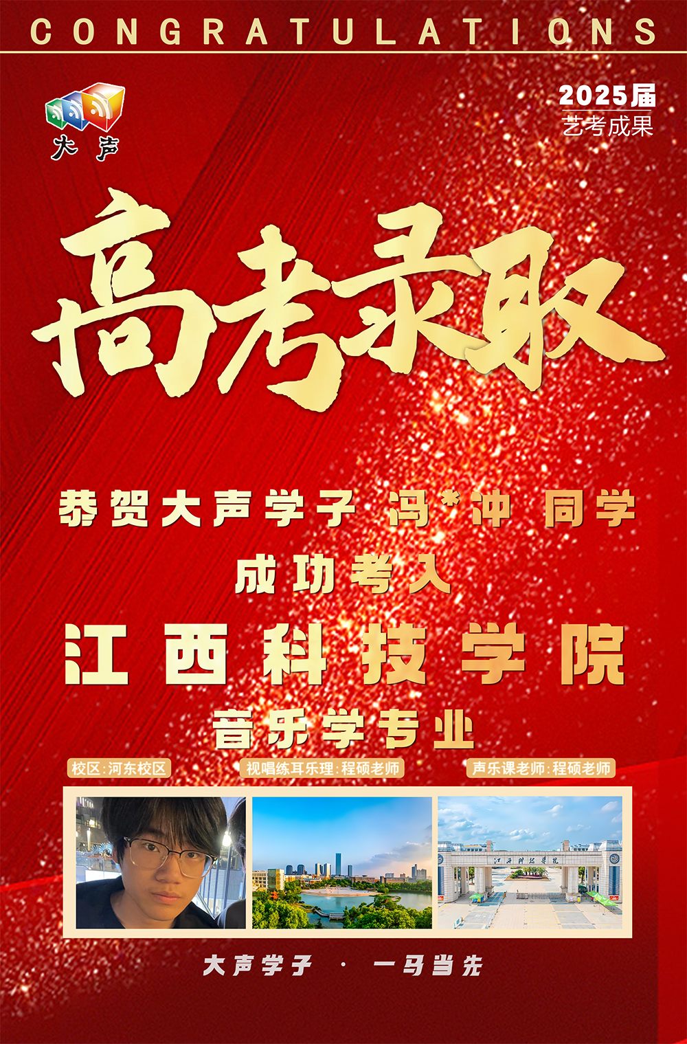 微信图片_20250828110206.png