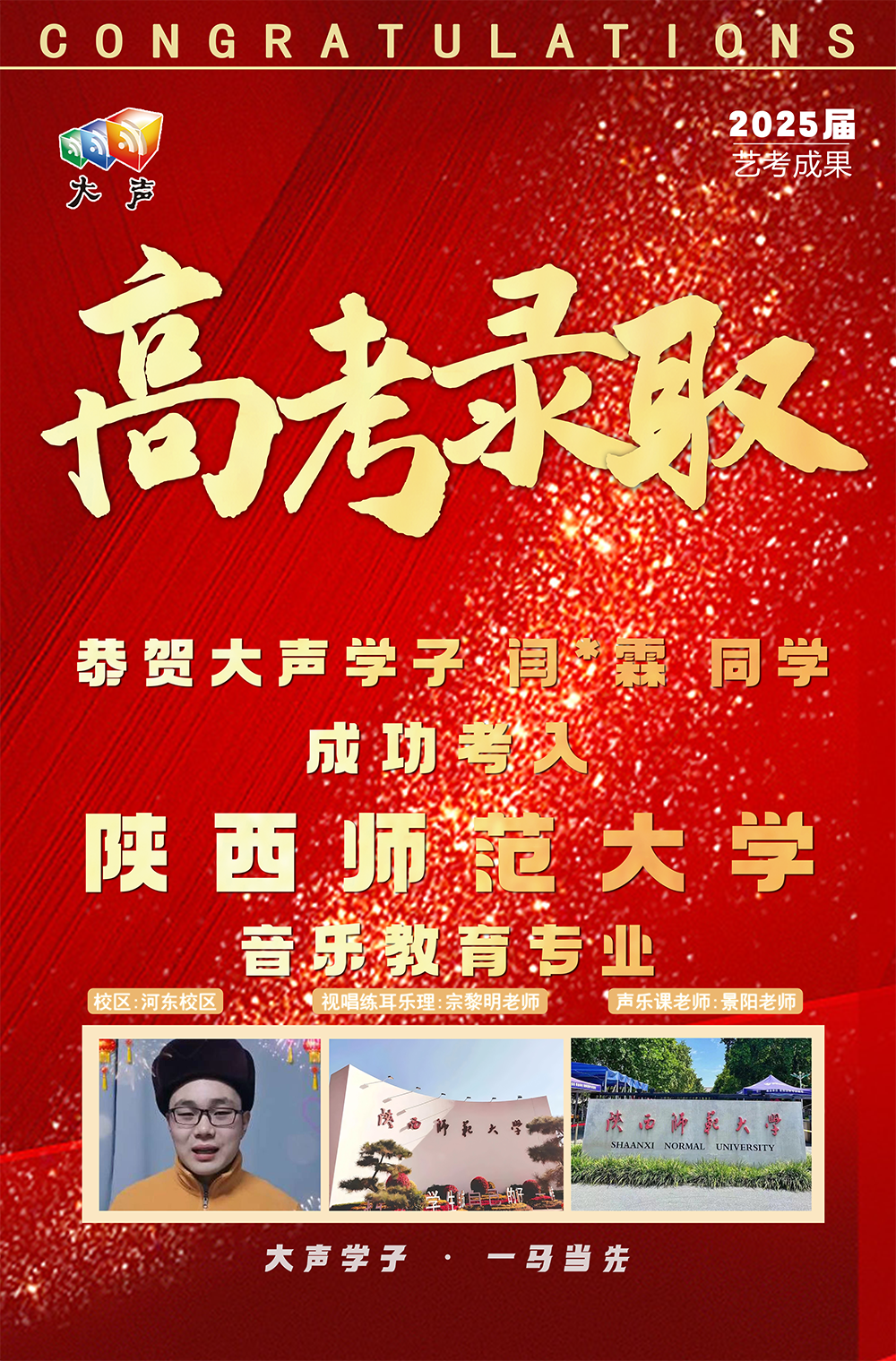 微信图片_20250828110103.png