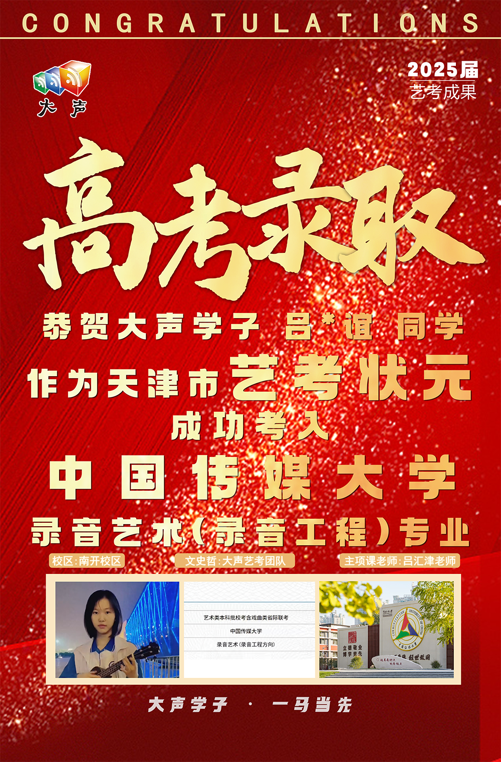微信图片_20250828110009.png
