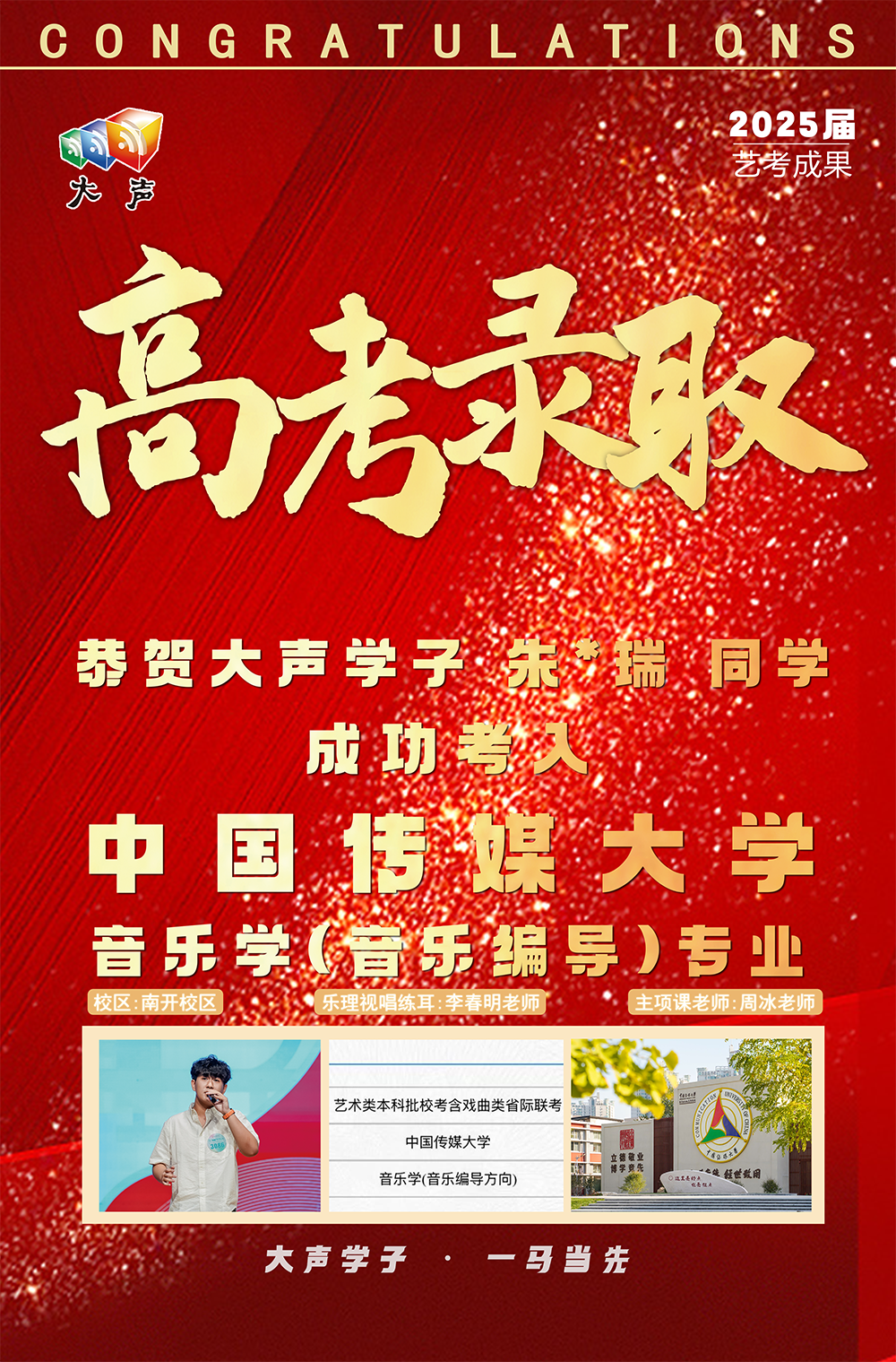 微信图片_20250828110027.png