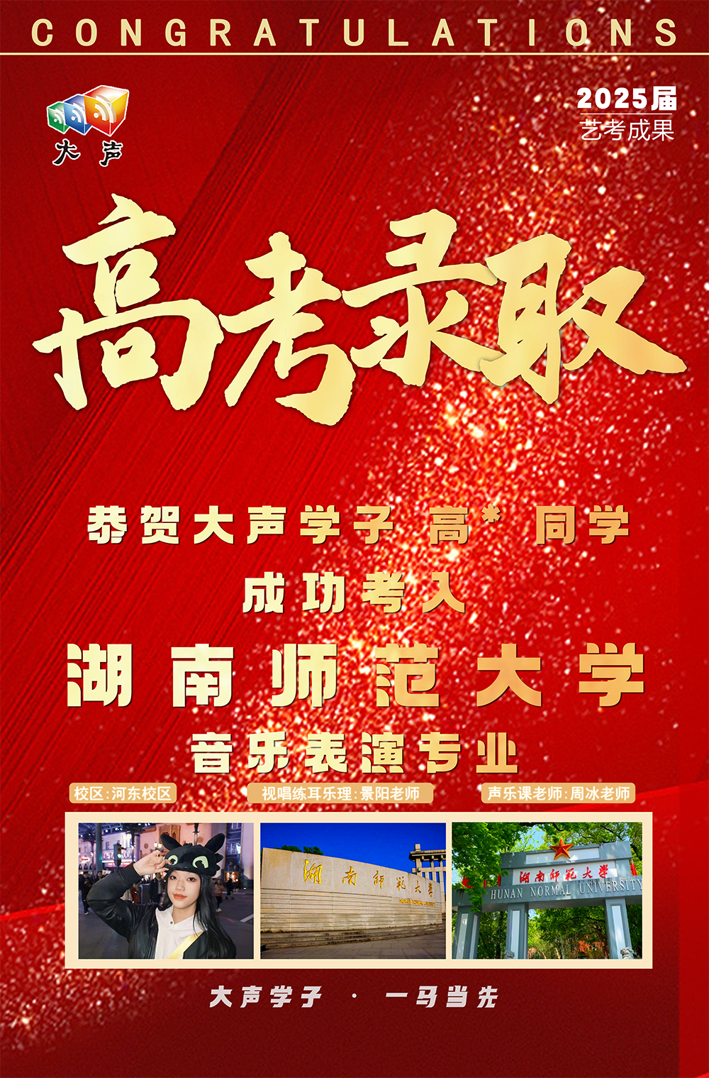 微信图片_20250828110154.png